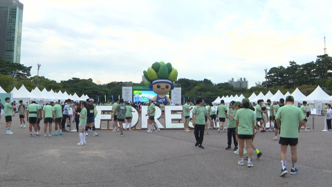 달리면서 기부...현대차 캠페인에 6천5백여 명 참가