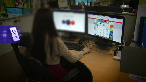 사이트 '먹통'에 수시 마감 연장…형평성 논란 후폭풍