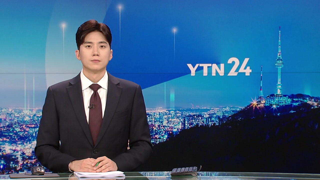 YTN24