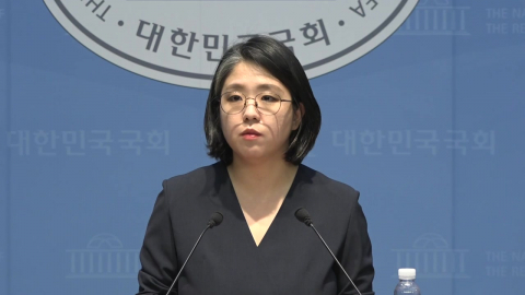 "용혜인에 들끓는 청년 여론 좌시 못 해"…내일 고위당정 주목