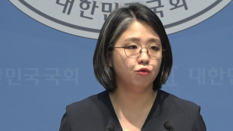 "용혜인에 들끓는 청년 여론 좌시 못 해"…오늘 고위당정 주목