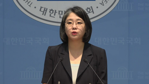  용혜인 성평등가족부 장관 후보자 사퇴