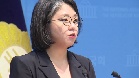 용혜인 성평등가족부장관 후보자 '자진 사퇴'…지명 14일만