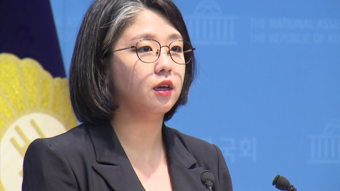 용혜인, 후보자직 '자진 사퇴'…"장관직 수행 어렵다 판단"