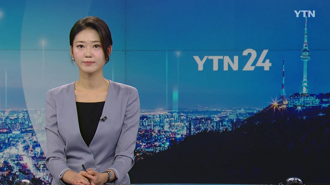 YTN24