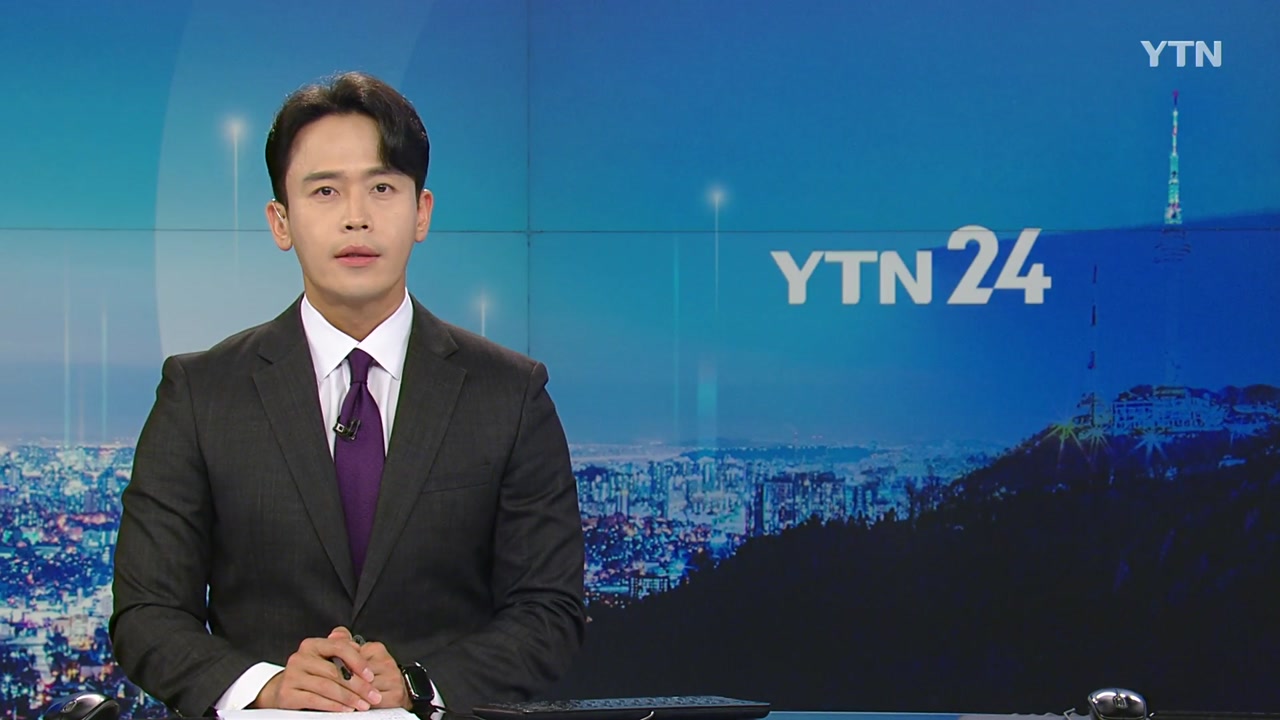 YTN24