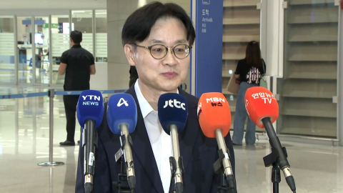 김정관 산업부 장관 "대미투자 협상 합의 근접한 건 사실" [현장영상+] 