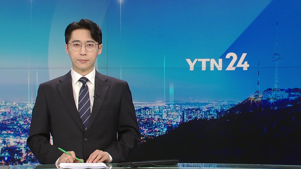 YTN24