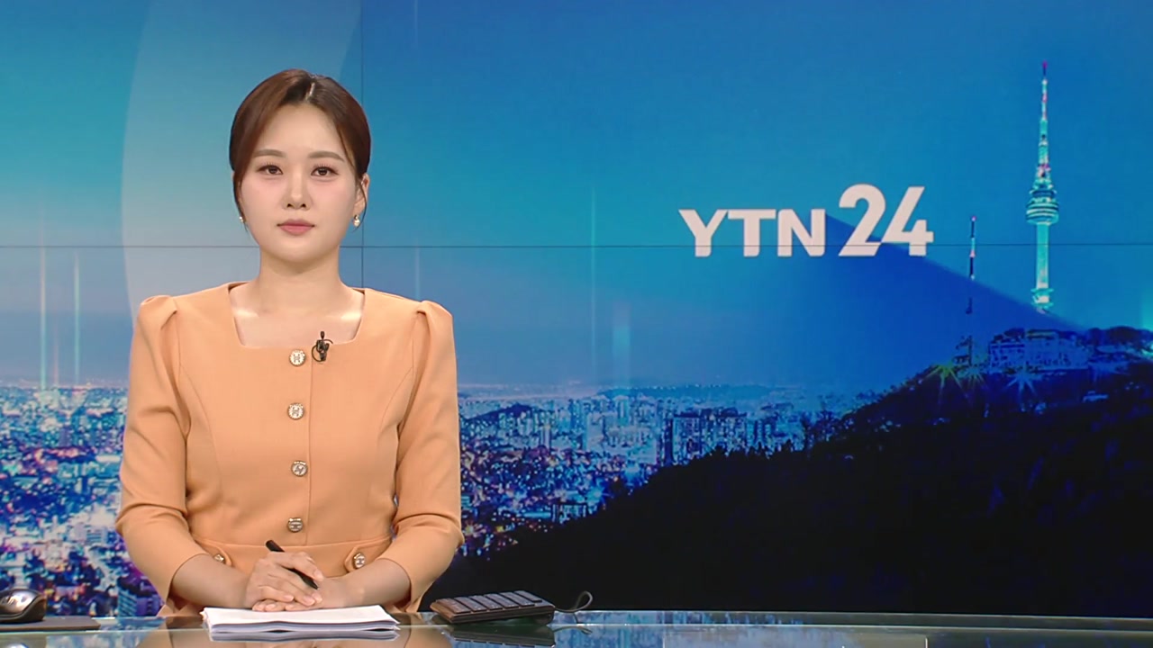 YTN24