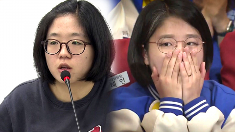 첫 '90년대 생 장관' 문턱에서 낙마….용혜인은 누구