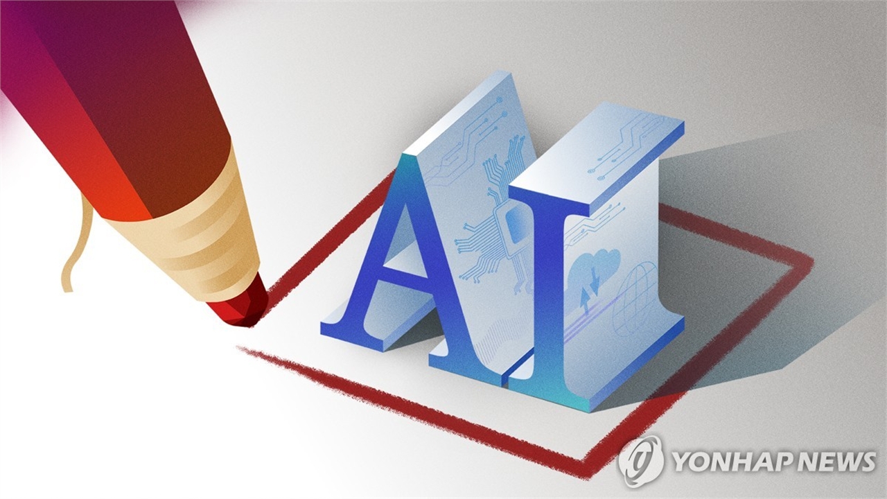 "우리끼리 표준 만든다"...AI 공룡들 '비밀 기구' 추진에 발칵