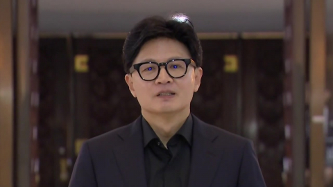 한동훈이 이하늘에게… "팬입니다, 화이팅!" [앵커리포트]
