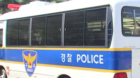 '파주 냉동창고 살인' 30대 사장, 구속 송치 [현장영상+] 