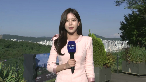 [날씨] 가을볕에 낮 기온 크게 올라…내일 일교차 더 커요