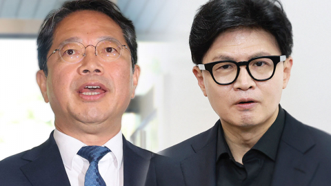 '증인 0명' 김승원 청문회…한동훈 '장외 증인' 자처