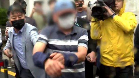 장윤기 '봐주기 수사' 첫 공판…피고인 혐의 대부분 부인