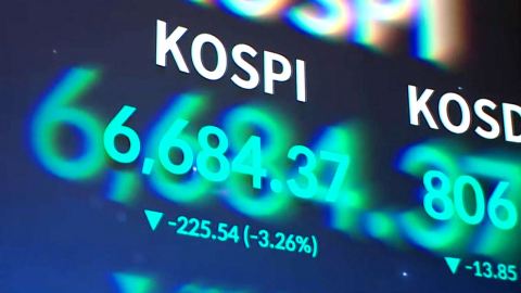 "미 금리인상 확률 87%"…코스피 6600선 \'털썩\'·삼전닉스 \'급락\'