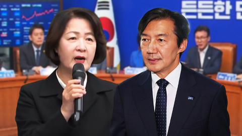 지지율 하락 속 여권 자중지란…갈등 \'점입가경\'