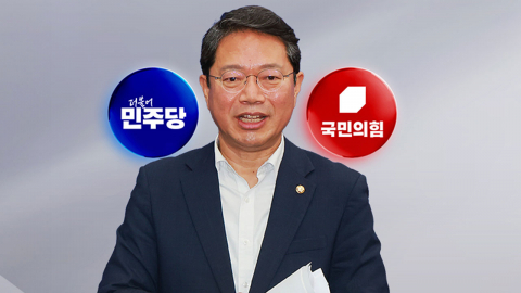 김승원 청문회 D-1…여 '철통 방어' vs 야 '총력 공세'