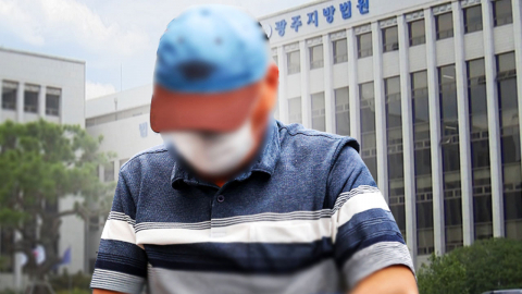 장윤기 '봐주기 수사' 첫 공판…검찰·피고인 주장 '팽팽'