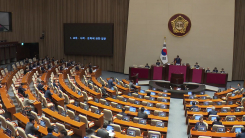 대정부질문 마지막 날도 '김승원 공방'...'수시 먹통' 질타도