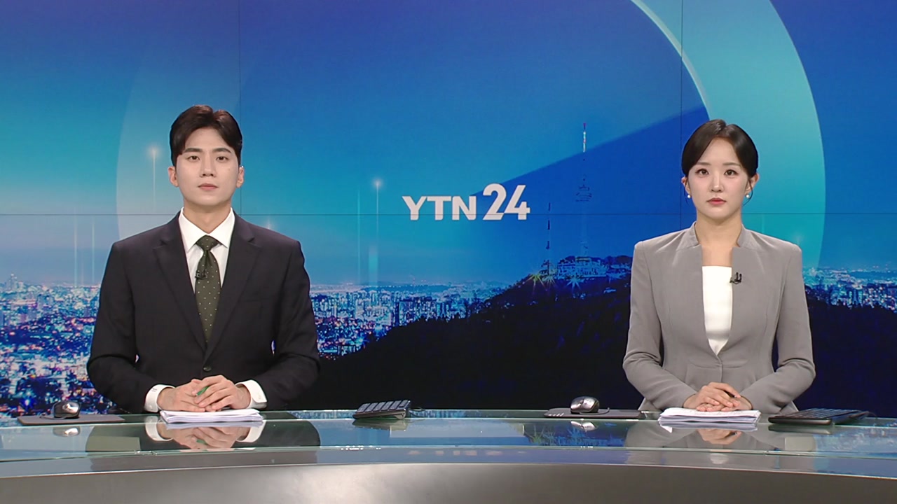 YTN24