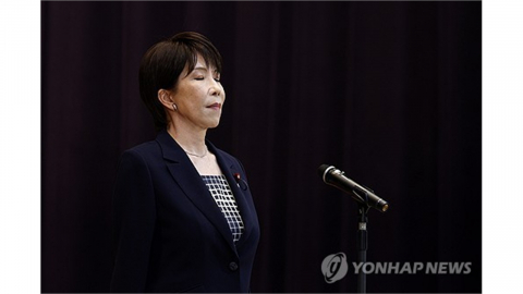 개각 앞둔 다카이치 내각 지지율 출범 후 최저 유지