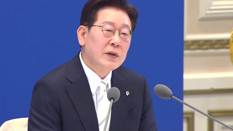 이 대통령, 18일 기자회견 개최…"분명한 현안 입장 밝힐 것"
