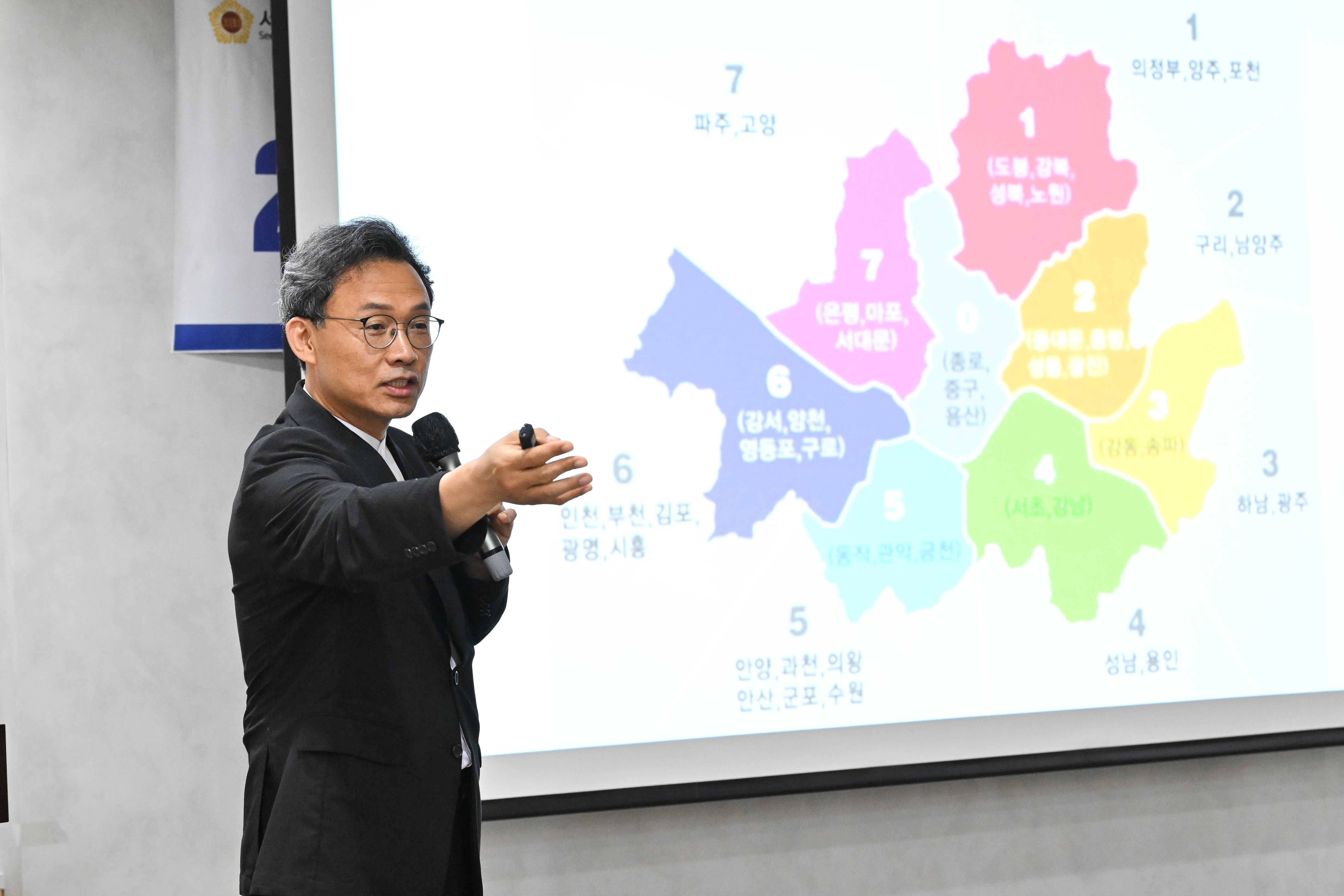 오세훈표 예산안? 시의회 민주당대표 "5선씩이나 돼서 준비 허술, 225억짜린데..."
