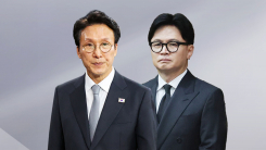 장외선 김민석-한동훈 충돌..."윤석열 배다른 형제"·"김민새"