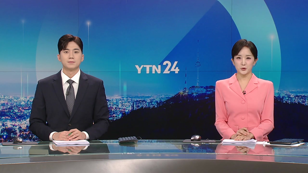 YTN24