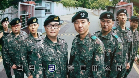 [Y초점] 형보다 나은 아우 있다…'신병4'가 보여준 시즌제 성공 법칙