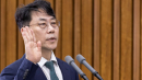 [속보] 국회 인청특위, 김성수 대법관 후보자 청문보고서 채택