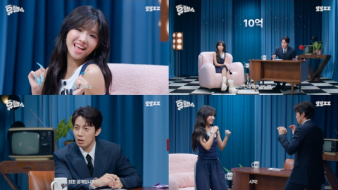 아이들 소연, '저작권료 10억 원 설' 입 연다…허경환도 놀란 솔직 토크