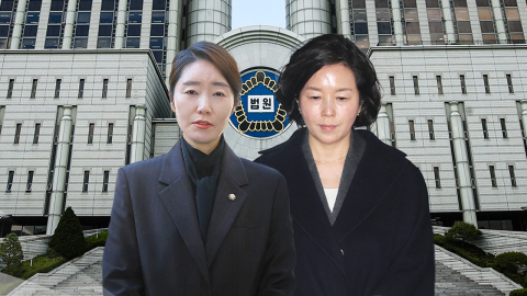 [단독] 검찰, 김경·강선우 \'쪼개기 후원\' 의혹 추가 기소…1억3천만 원 수수 혐의