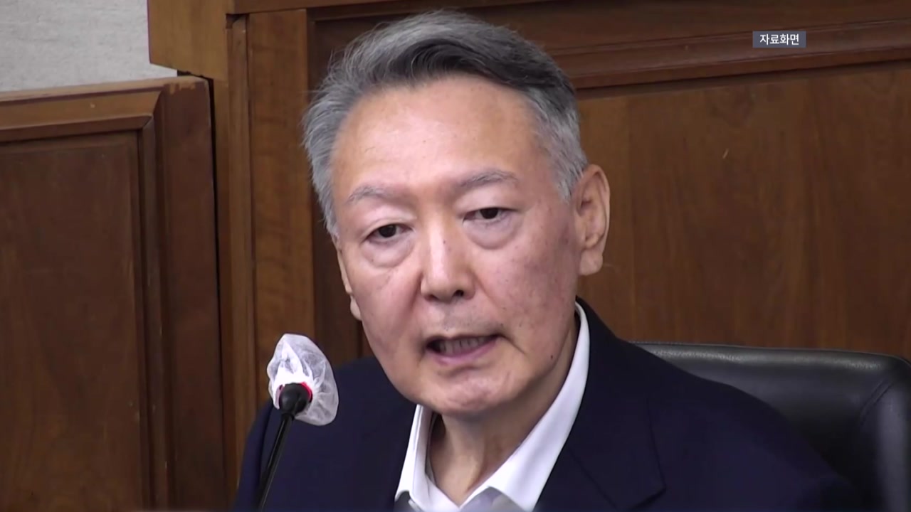 '한덕수 재판 위증' 윤석열 항소심도 무죄..."허위진술 단정 어려워"