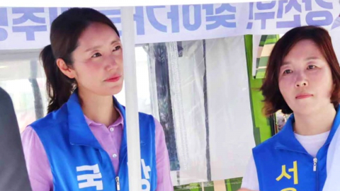 \'1억 공천헌금\' 강선우·김경 결심 진행…\'쪼개기 후원\'도 추가 기소