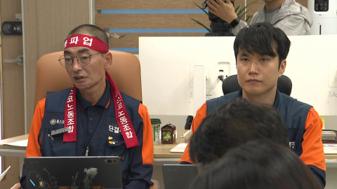 포스코 노조 2차 부분 파업…"생산 차질 없어"