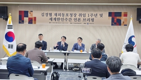 김경협 청장 “재외동포청사 이전, 올해 안에 마무리”