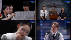 '전설의 수사' 넉살·궤도·최미나수, 과거 사건 속으로…"실제 수사팀 된 듯 짜릿"
