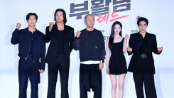 "신기했고, 재미있었던 작업"…'부활남' 구교환, 첫 액션 영화 도전 소감