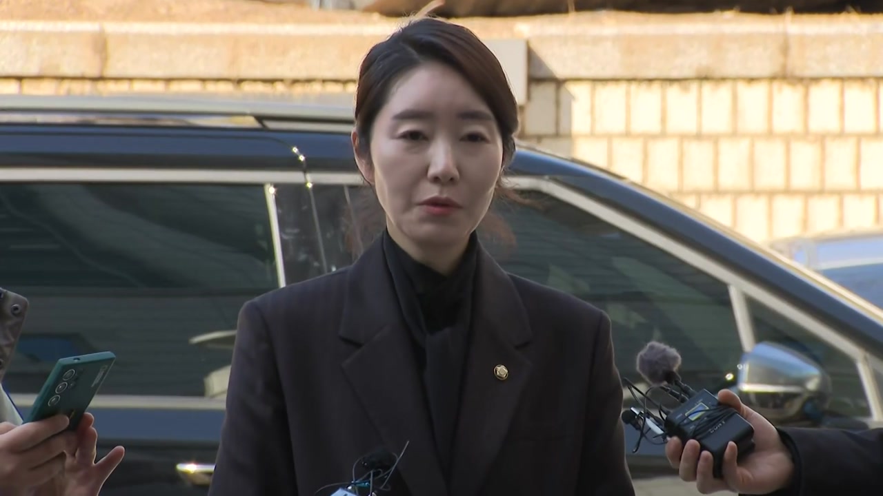 검찰, '1억 공천헌금 의혹' 강선우 1심 징역 4년 구형