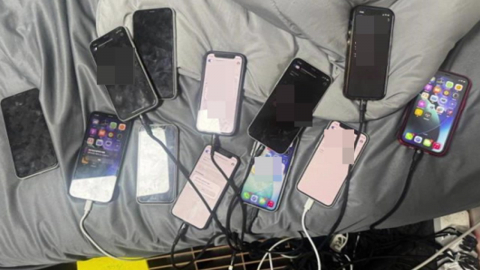 호르무즈 봉쇄까지 악용…100억 가로챈 사기 조직