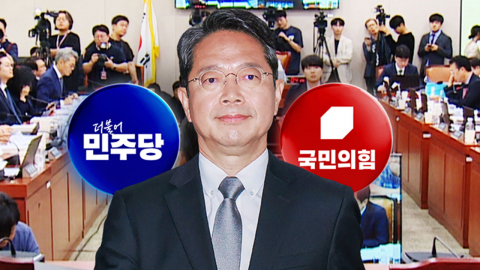 '김승원 청문회' 평가 극과 극…"임명해야" vs "정권 몰락"