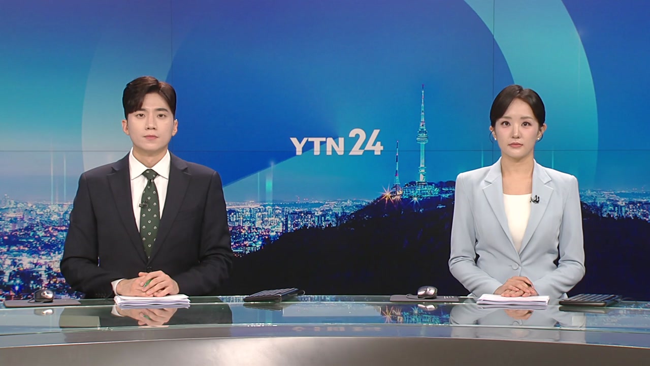 YTN24