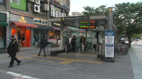 [날씨] 오늘 구름 많고 일교차 커…남해안·제주 강풍 주의