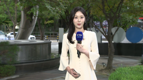 [날씨] 아침 선선, 낮 10℃↑ 기온 쑥…남해안·제주 강풍