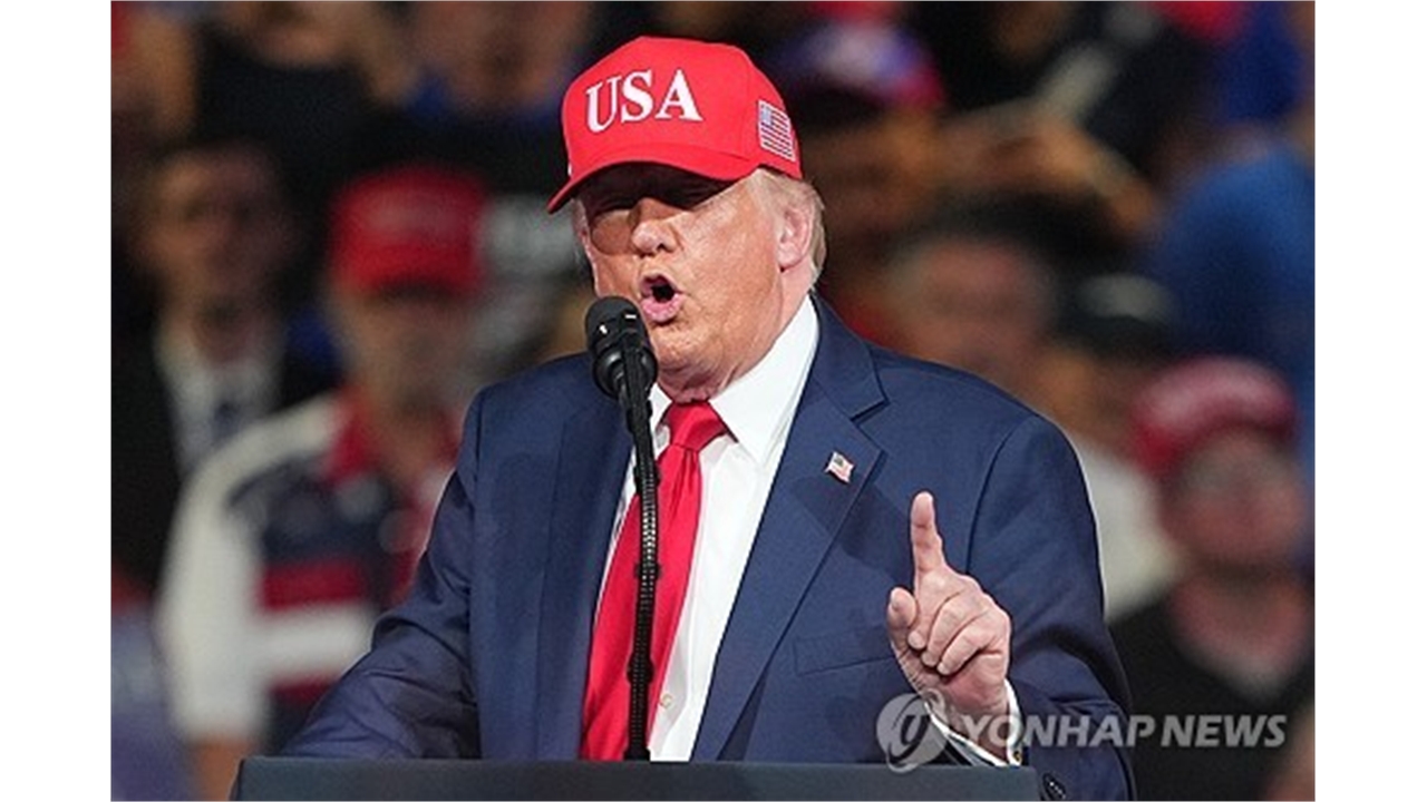 "캐나다 품으면 EU와 교역 중단"...트럼프, '준회원국' 추진에 분노