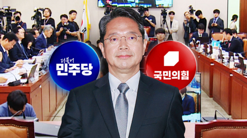 5개 장관 후보자 인사청문회 마무리…보고서 채택 '기 싸움'