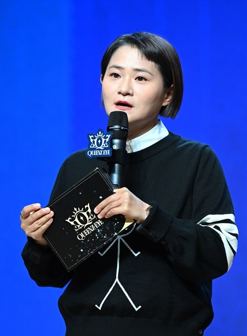"방송으로 사심 채워"...김신영, '먹방’으로 홈쇼핑 출연